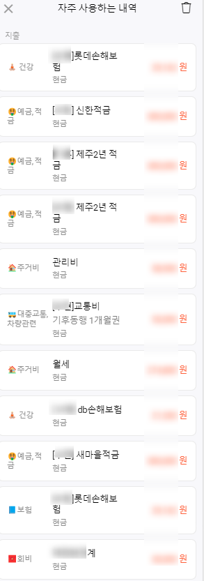 갤러리 이미지