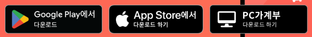 갤러리 이미지