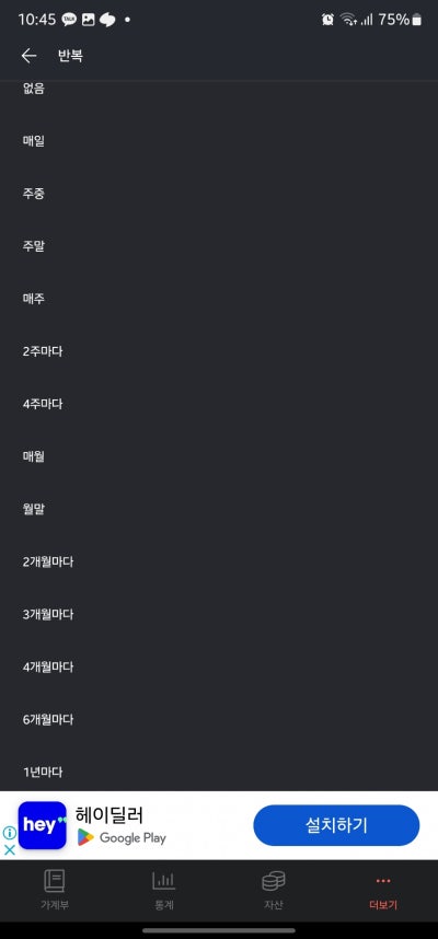 갤러리 이미지