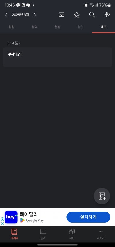 갤러리 이미지