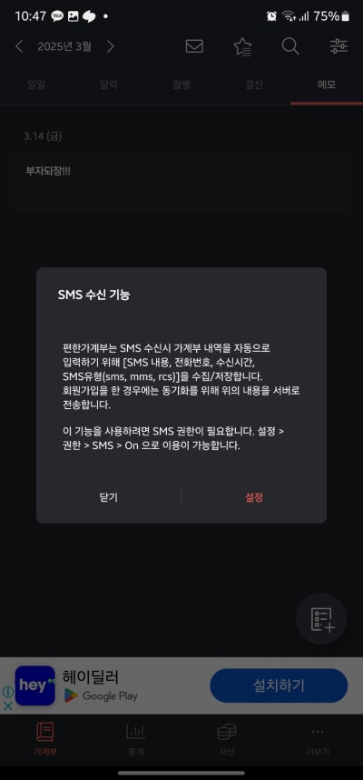 갤러리 이미지