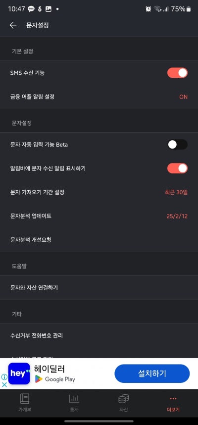 갤러리 이미지