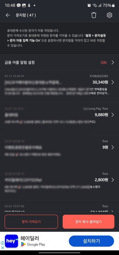 갤러리 이미지