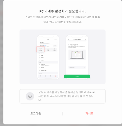 갤러리 이미지