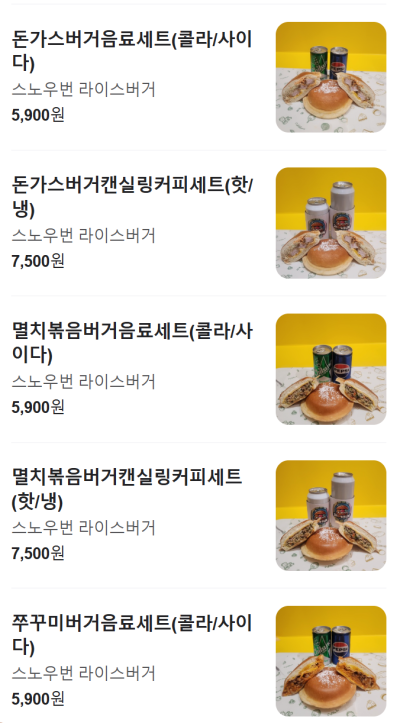 갤러리 이미지