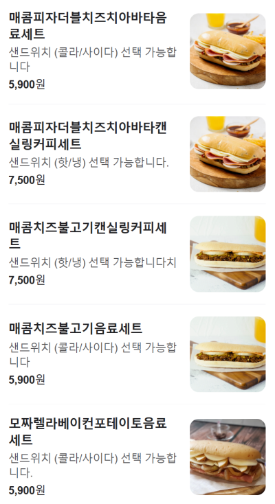 갤러리 이미지