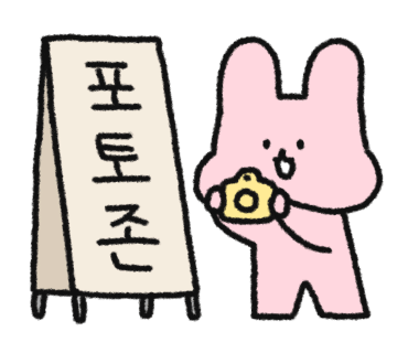 갤러리 이미지