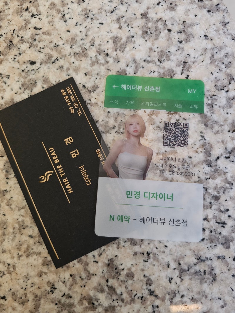 갤러리 이미지