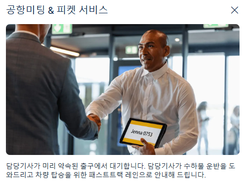 갤러리 이미지