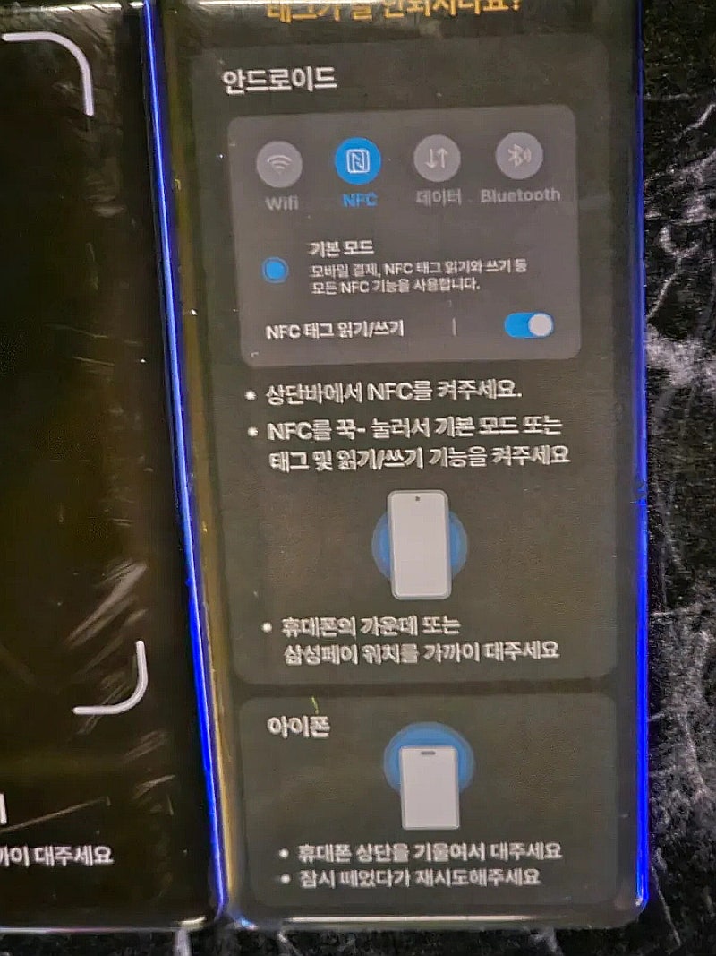 갤러리 이미지
