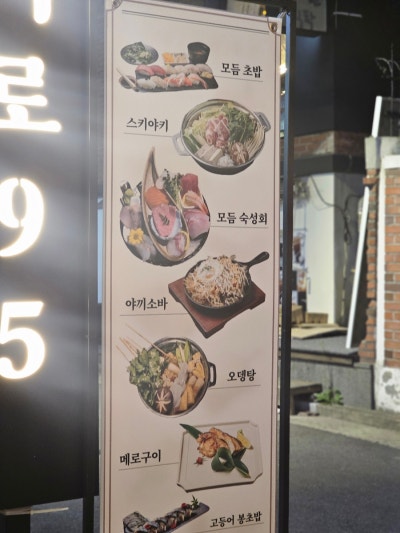 갤러리 이미지