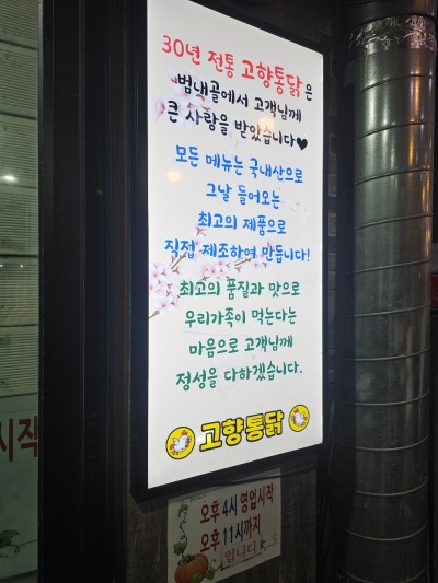 갤러리 이미지