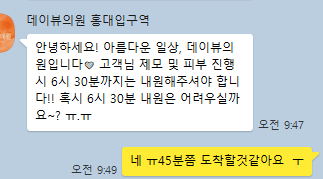 갤러리 이미지