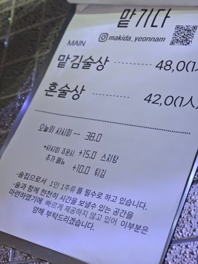 갤러리 이미지