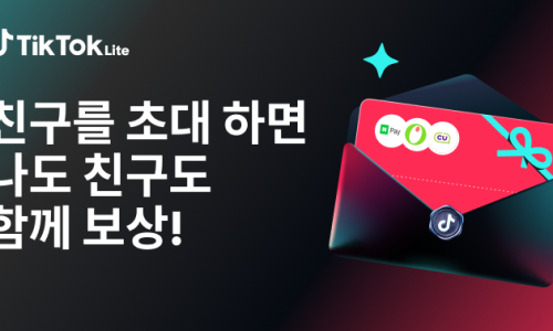 샤넬 코코핸들 미듐 성공후기 (롯데본점/리자드핸들)