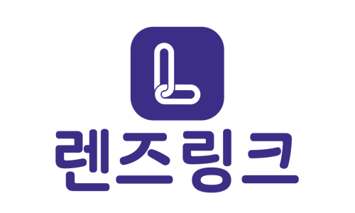 컬러렌즈 무료배송 픽업 후기